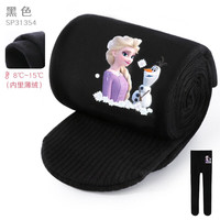 有券的上：迪士尼 儿童连裤袜女童舞蹈袜秋冬加绒保暖白色跳舞练功打底连袜裤 黑色-31354- 1条