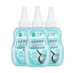 沫檬 MOMON 沫檬 锅底黑垢清洁剂 不锈钢清洁除垢啫喱 200ml*3瓶装