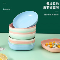 卫墨墨欧式创意可爱小盘子碟子家用吐骨头盘碟餐桌塑料骨碟垃圾吐骨头碟 粉色 方形碟子5个 14.3cm 无规格