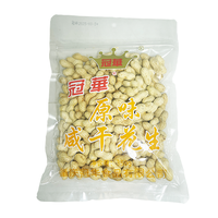 冠华 蒜香花生 350g 袋装