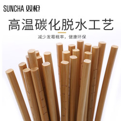 双枪 筷子 创意家用酒店竹制雕刻筷无漆无蜡竹筷 10双竹筷