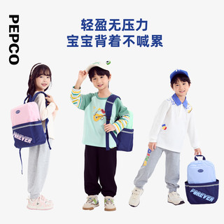 小猪班纳儿童书包男童女童背包双肩包休闲包开学小出行潮 宝蓝/粉红 130cm