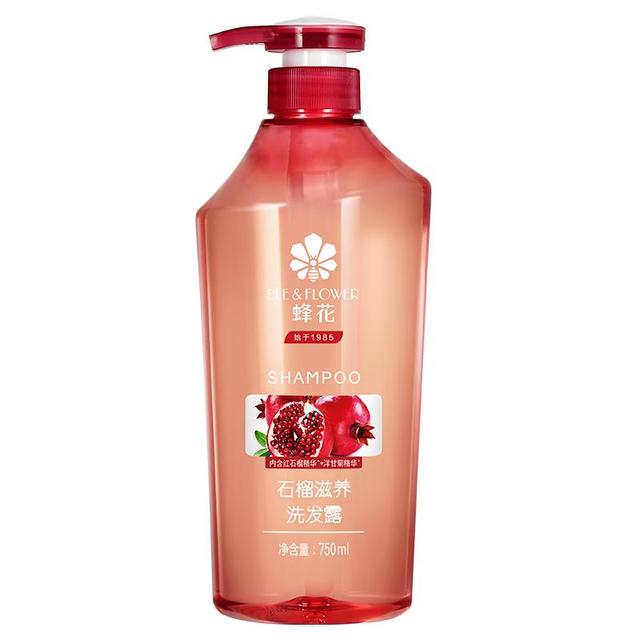 蜂花 石榴滋养洗发露 750ml