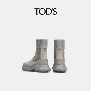 托德斯TOD'S2025秋冬女士皮革拼针织面料切尔西靴靴子女靴 灰色 35