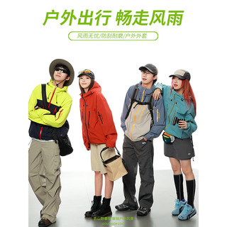猫人单层冲锋夹克衣男女秋冬工作服外套防风防泼水户外工装夹克 lsm767 湖水兰 （男女同款） 4XL
