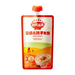 秋田满满 婴幼儿胚芽米辅食粥猪肉红枣南瓜150g宝宝即食粥端午出行营养速食 猪肉红枣南瓜粥150g