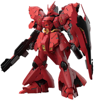 BANDAI 万代 RG 1/144 沙扎比 拼装模型