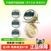 安野屋 净柔香氛精油磨砂膏嫩白全身去鸡皮冰淇淋质地