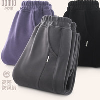 多妙屋女童裤子秋装男童运动裤大童洋气休闲裤女孩黑色长裤儿童卫裤童装 浅灰 150cm