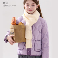 迪士尼 女童羽绒服儿童轻薄内胆秋冬款中大童校服神器白鸭绒保暖上衣童装 紫色