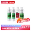 VICHY 薇姿 德科丝洗发水 200ml