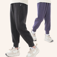 多妙屋女童裤子秋装男童运动裤大童洋气休闲裤女孩黑色长裤儿童卫裤童装 浅灰 120cm