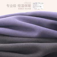 多妙屋女童裤子秋装男童运动裤大童洋气休闲裤女孩黑色长裤儿童卫裤童装 黑色 110cm