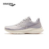 saucony 索康尼 FORHER2 女款跑步鞋 100102432368
