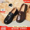 BASTO 百思图 24秋学院风乐福鞋粗跟女单鞋A3512CA4 黑色