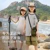 小虎宝儿 男童户外3A抑菌运动背心中大童夏女童薄款T恤