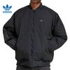 adidas 阿迪达斯 三叶草男款运动棉服JC7546