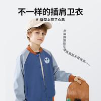 DISNEY童装时尚儿童棒球服2025秋季新款卡通女童秋装外套男童夹克