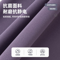 DISNEY童装洋气女童鲨鱼裤2024高弹显瘦儿童瑜伽裤外穿儿童打底裤 ed厚板迪线条K黑 110