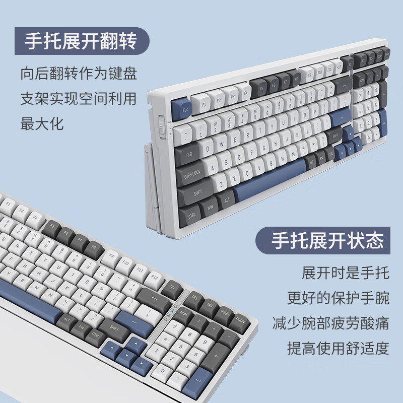 墨染青