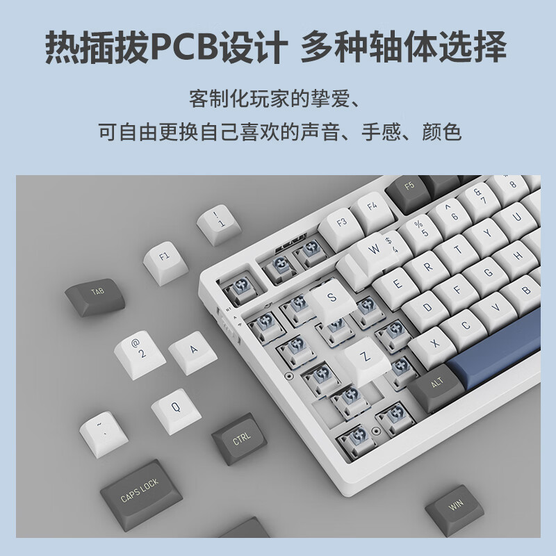 墨染黑