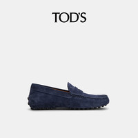 托德斯TOD'S2025秋冬男士皮革豆豆鞋平底鞋休闲鞋 蓝色 38