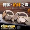 Dacom 柏林之声骨传导无线蓝牙耳机2025挂耳不入耳开放运动跑步