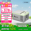 冰虎 车载冰箱车家两用 压缩机制冷小冰柜 货用轿车小冰箱车家冰箱 C9P纯车用德技压缩机-进取款
