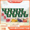 汇源 100%苹果汁