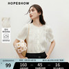 HOPESHOW 红袖 别致漂亮小衫上衣2025夏季女装蕾丝绣花设计质感圆领百搭衬衫 米白004 S