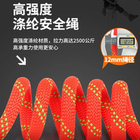 新国标全身五点式带高空作业防坠保险绳双挂钩缓冲包全套