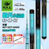 钓鱼王 破天轻量小综合 鱼竿 100194191664 6.3m