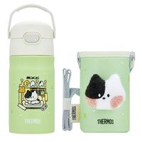 THERMOS 膳魔师 minini儿童水杯宝宝吸管保温杯幼儿园直饮杯 350ml