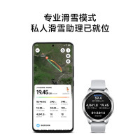 国家补贴：小米 Xiaomi Watch S3 蓝牙版 智能手表 47mm 银色 氟橡胶表带