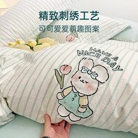 无印良品全棉水洗棉四件套100%纯棉卡通刺绣床单被套床笠家用宿舍床上用品 俏皮兔-蓝【100%全棉 适合裸睡】 1.8m 床单款 四件套-被套200*230cm
