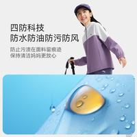 安踏 四防科技女童外套梭织风衣春秋连帽外套防泼水软壳服大童安踏童装