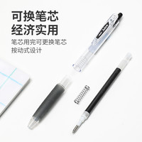 日本PILOT百乐笔Juice果汁笔按动中性笔0.5/0.38黑笔笔芯LJU-10EF用日常刷题考试文具旗舰店 其他/other 【5支装】4黑+1红【送笔记本+贴纸】