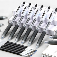 日本PILOT百乐笔Juice果汁笔按动中性笔0.5/0.38黑笔笔芯LJU-10EF用日常刷题考试文具旗舰店 其他/other 【盒装】5支红笔【送笔记本+贴纸】