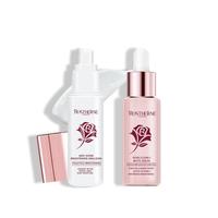  ROSTHERNE/芮思琳 无香精无防腐剂 精华乳套装