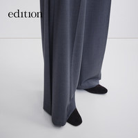 edition西裤女2025秋季压褶A字阔腿西装裙裤含羊毛休闲长裤 深花灰色 XS