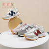   BOLUNE/新百伦 厚底 运动鞋