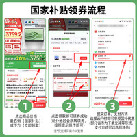 惠普 暗影精灵11 16英寸游戏本（i7-14650HX、RTX5060、16G、1TB）