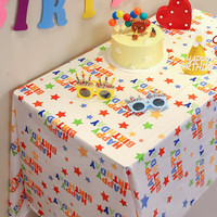 仕彩 字母桌布 生日派对一次性桌布 273*138cm