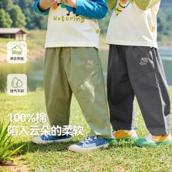 嘟嘟家 儿童裤子秋季户外男童长裤女童秋装宝宝休闲裤潮