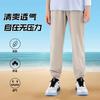 361° 男童夏款运动长裤高弹简约女童儿童裤子361°童装