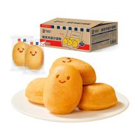 诺贝达 NORBETA 微笑鸡蛋仔蛋糕225g