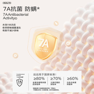 凯蒂猫Hello Kitty女童打底裤春秋儿童裤子瑜伽裤无痕长裤女大童裤子高腰鲨鱼     适合身高160-170cm