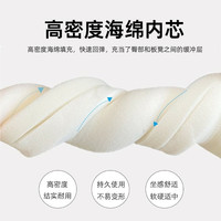 马蹄形餐椅垫坐垫北欧实木椅子座垫四季日式原木风餐桌椅子屁股垫 马蹄形餐椅垫【单支装】