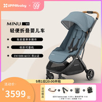 UPPAbaby MINU V3超轻便折叠婴儿推车 可坐可躺可登机宝宝手推车 备用 雾霾蓝DIL