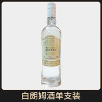 欢乐铁塔 Chamei 百搭易调白朗姆酒 700ml （4款可选）